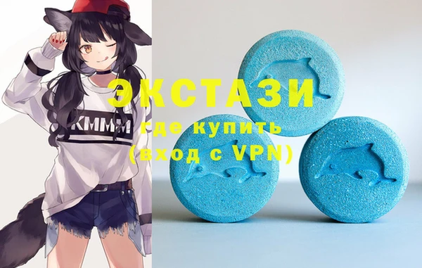 хмурый Белоозёрский